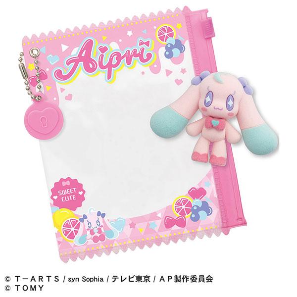 ひみつのアイプリ ふわふわマスコットR プリうさ[タカラトミー]《発売済・在庫品》