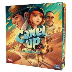 ボードゲーム キャメルアップ 2019年版 日本語版（再販）[ホビージャパン]《発売済・在庫品》｜あみあみ Yahoo!店