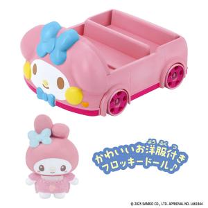 ぷちとも Sanrio characters マイメロディのくるま[バンダイ]《発売済・在庫品》