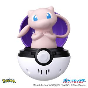 【新品・未開封】異空のマホロア 2種セット 異空のマホロア マスコット｜三英貿易株式会社