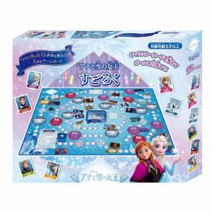 遊戯王 WCQ 2017 コズミック・ブレイザー・ドラゴン プレイマット/店頭