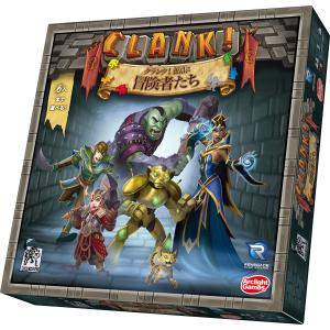 再販】クランク! カタコンベ 2〜4人用 対象年齢:13歳以上(ボードゲーム