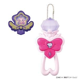 名探偵プリキュア！ プリキットライト キュアアンサー[バンダイ]《発売済・在庫品》