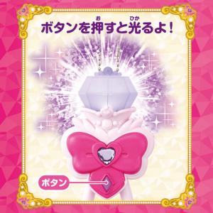 名探偵プリキュア! プリキットライト キュアア...の詳細画像1
