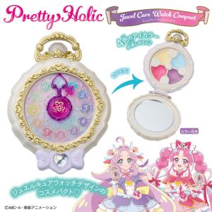 Pretty Holic ジュエルキュアウォッ...の詳細画像2