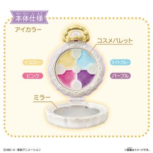Pretty Holic ジュエルキュアウォッ...の詳細画像3