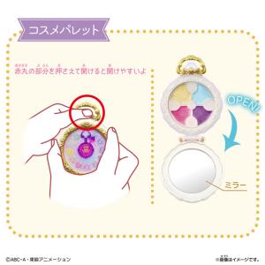 Pretty Holic ジュエルキュアウォッ...の詳細画像4