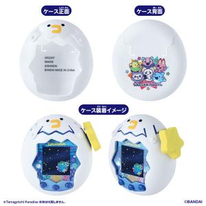 7月11日発売 予約 Tamagotchi Paradise - White Glacier Premium Set