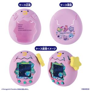 送料無料 Tamagotchi Paradise - White Glacier Premium Set
