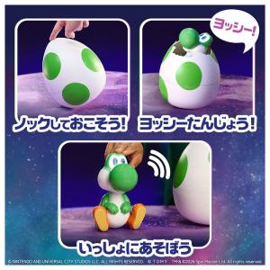 ザ・スーパーマリオギャラクシー・ムービー うま...の詳細画像2