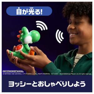 ザ・スーパーマリオギャラクシー・ムービー うま...の詳細画像3