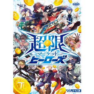 ブシロード ヴァイスシュヴァルツ ブースターパック あおぎり高校 BOX