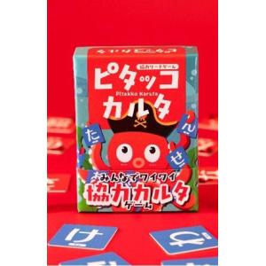ボードゲーム ピタッコカルタ[イブインク]の高価買取価格