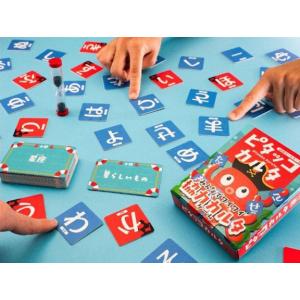 ボードゲーム ピタッコカルタ[イブインク]《発...の詳細画像1