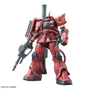 ブログ ガンプラ Hggo 1 144 Ms 06s シャア専用ザクii 赤い彗星ver 無料ドット絵アイコン素材のピクセルガロー