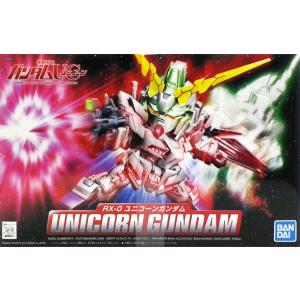 BB戦士 360 機動戦士ガンダムUC ユニコーンガンダム プラモデル