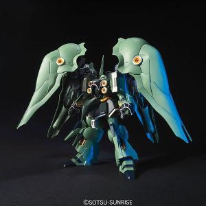 HGUC 1/144 機動戦士ガンダムUC(ユニコーン) クシャトリヤ プラモデル（再販）[BANDAI SPIRITS]《発売済・在庫品》