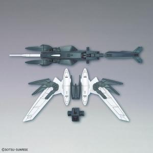 HGBD：R 1/144 メルクワンウェポンズ プラモデル 『ガンダムビルドダイバーズRe：RISE』（再販）[BANDAI SPIRITS]《発売済・在庫品》｜amiami