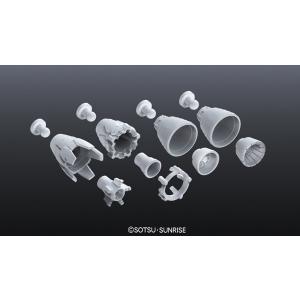 ビルダーズパーツHD 1/100 MSバーニア01