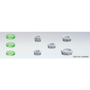 ビルダーズパーツHD MSサイトレンズ01