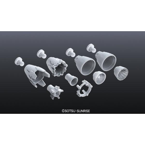 ビルダーズパーツHD 1/100 MSバーニア01（再販）[BANDAI SPIRITS]《発売済・...