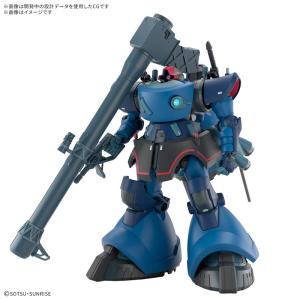HG 1/144 シャリア専用リック・ドム(G...の詳細画像1
