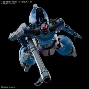HG 1/144 シャリア専用リック・ドム(G...の詳細画像3