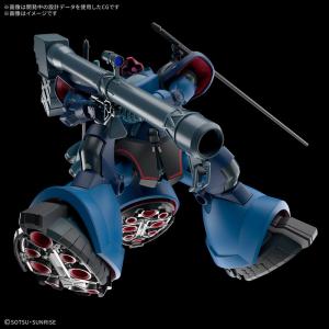 HG 1/144 シャリア専用リック・ドム(G...の詳細画像4