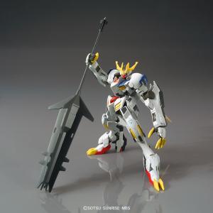 HG 1/144 ガンダムバルバトスルプスレクスの買取情報