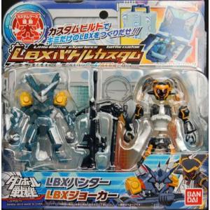 ダンボール戦機 LBXバトルカスタムフィギュアセット LBXハンター＆LBXジョーカー [バンダイ]の商品画像