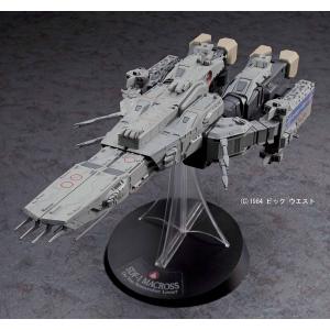 超時空要塞マクロス 愛 おぼえていますか 1/4000 SDF-1 マクロス要塞艦“劇場版” プラモデル