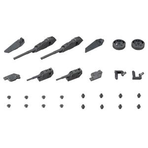 M.S.G モデリングサポートグッズ ウェポンユニット39 連装砲