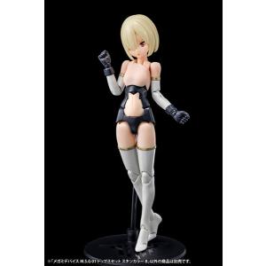 メガミデバイスM.S.G 01 トップスセット スキンカラーB[コトブキヤ]《発売済・在庫品》｜amiami