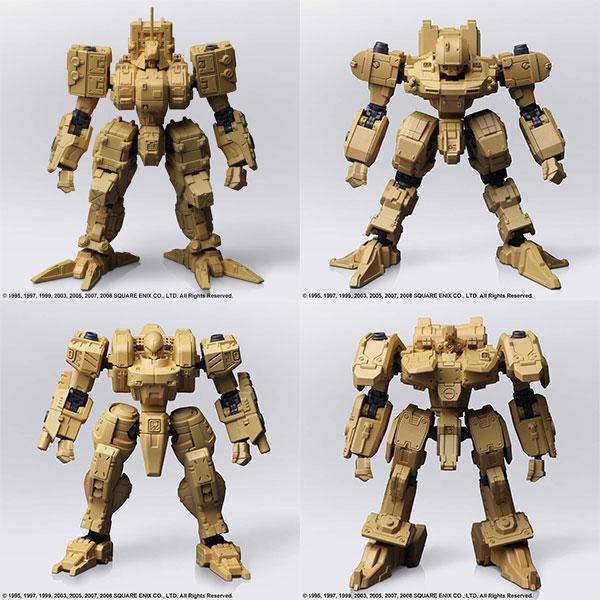 フロントミッション ストラクチャーアーツ 1/72 プラスティック モデルキット シリーズ Vol....