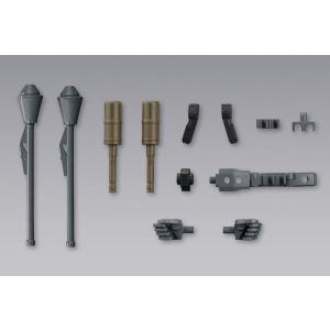 M.S.G モデリングサポートグッズ ウェポンユニット38 ボムセット