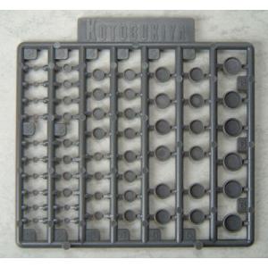 M.S.G モデリングサポートグッズ プラユニット P106 丸ノズル〈S〉（再販）[コトブキヤ]《...