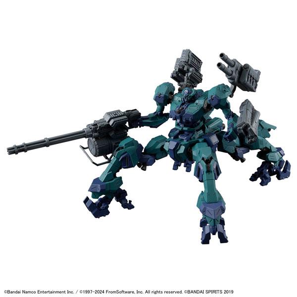 30MM ARMORED CORE VI FIRES OF RUBICON BALAM INDUST...