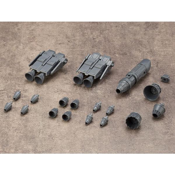 M.S.G モデリングサポートグッズ メカサプライ14 ベクタードスラスターA（再販）[コトブキヤ]...