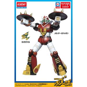 ケロロ軍曹 プラモコレクション DX 03 ケロプラ ゴッドケロン プラモデル Amazon.co.jp: プラモコレクション DX03 ゴッドケロン (ケロロ