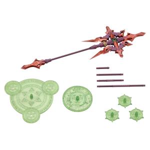 M.S.G モデリングサポートグッズ へヴィウェポンユニット59 アルナイルロッド[ユクモカラー][コトブキヤ]《発売済・在庫品》