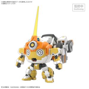 コトブキヤ（KOTOBUKIYA） 1/ 72 クレスト CR-C98E2 強襲型Ver
