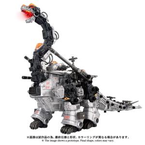 ZOIDS AZ-17 ウルトラザウルス プラ...の詳細画像1