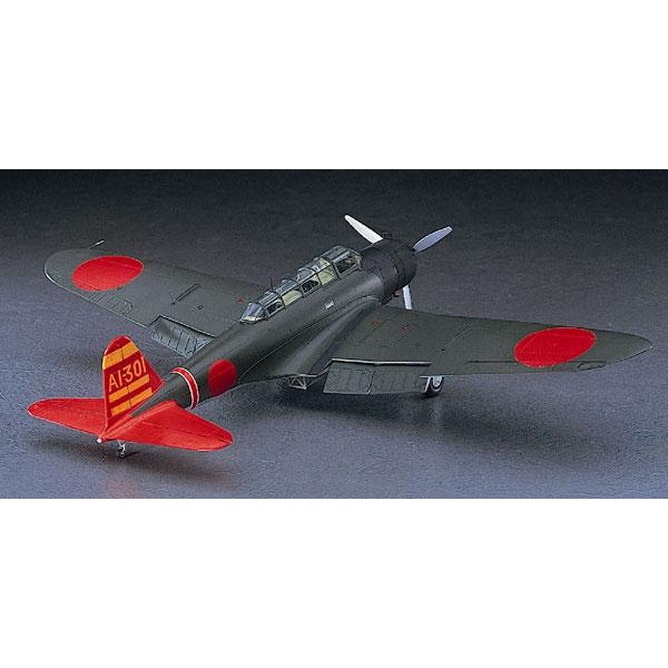 1/48 中島 B5N2 九七式三号艦上攻撃機 プラモデル（再販）[ハセガワ]《１０月予約》