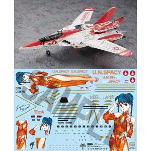 超時空要塞マクロス 1/72 VF-1 バルキリー“ミンメイ 2009スペシャル” プラモデル（再販...