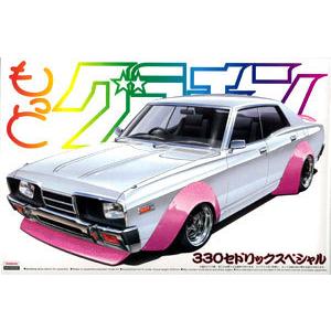 1/24 もっとグラチャンSP 330セドリック スペシャル プラモデル