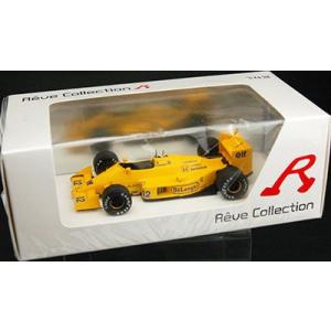 レーヴコレクション レジンモデルカー 1/43 ロータス 99Ｔ 1987年日本GP 2位 ＃12 ドライバー：A.Senna [レーヴコレクション]の商品画像