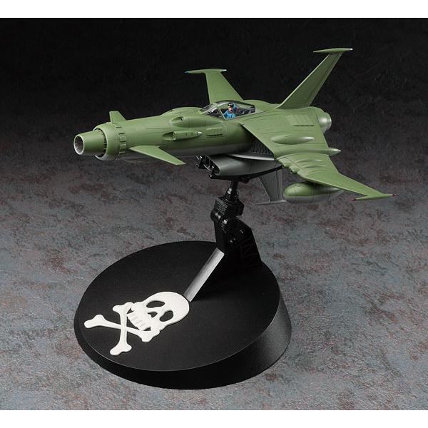 クリエイターワークスシリーズ 1/72 スペースウルフSW-190(宇宙海賊キャプテンハーロック) ...