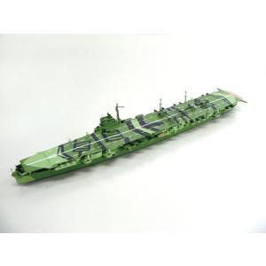 1/700 ウォーターライン No.225 日本海軍航空母艦天城 プラモデル