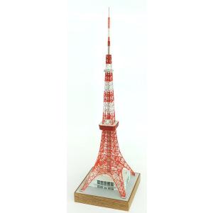 1/1000 東京タワー ペーパーキット[コバアニ模型工房]《取り寄せ※暫定》