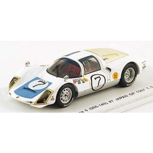 1/43 Porsche Carrera 6 (906-149) #7 JAPAN GP 1967 T.Sakai ≪限定品≫ [スパーク]の商品画像